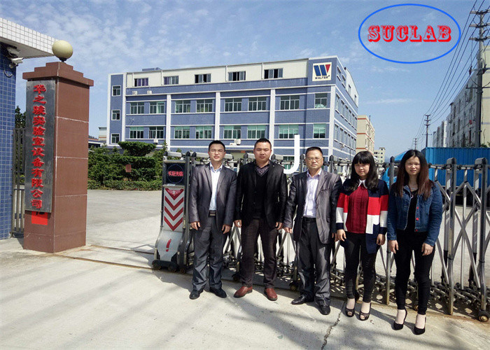 JIANGXI HUAZHIJUN TECHNOLOGY CO., LTD