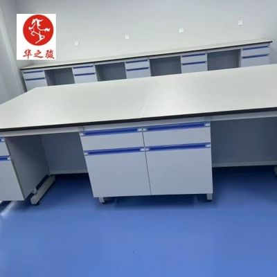 Bon prix Meubles de laboratoire modulaires en bois d'acier en ligne