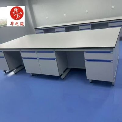 Bon prix Les fournisseurs de meubles de laboratoire personnalisables La combinaison parfaite de fonctionnalité et de design en ligne