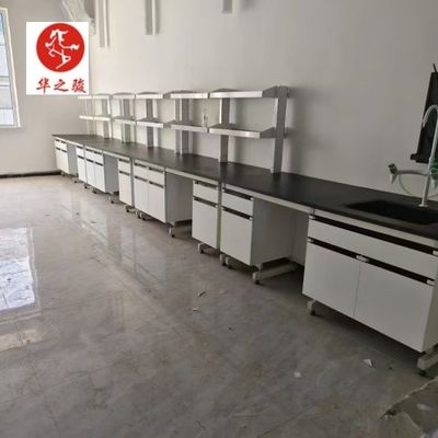 Bon prix Fabriqué sur mesure Fabriqué intégré mobilier de laboratoire modulaire Conception personnalisable et intégré pour votre laboratoire en ligne